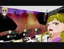 ぬっこが リディー＆スールのアトリエ をプレイ！ その23