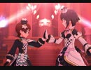 [ミリシタ] 聖炎の女神