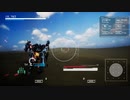 Vulture -Unlimited Frontier- 08