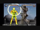 【ゆっくり実況】ウルトラマンFE3で怪獣からヒーローへ 第十二回