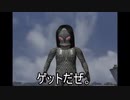 【ゆっくり実況】ウルトラマンFE3で怪獣からヒーローへ 第十三回