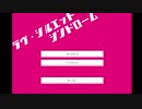 [ラブ・シルエットシンドローム]好きな人が真っ黒にしか見えなくなった