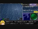 【RTA】 鋼鉄の咆哮3 WSC any％ 5:42:20 【WR】part6