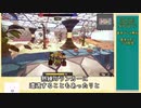 おもろいメカゲーを１分で紹介【ゆっくり】