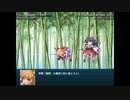 【実況】プレイスキルの下手な自分が幻想少女大戦コンプリートボックスを実況プレイpart248