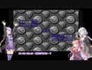 【VOICEROID実況】ZOIDS_帝国VS共和国_メカ生体の遺伝子をプレイ　part7
