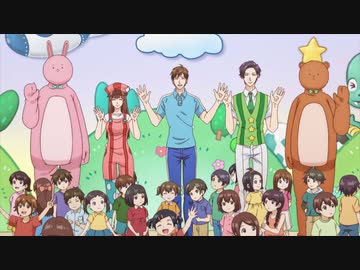 うらみちお兄さん　第13話　Forever『ママンとトゥギャザー』