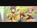【デレステMV】Milky Mode【雫・きらり・柚・巴・日菜子】