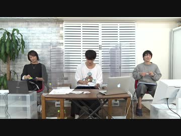 9月22日放送『GAKUなしBrother's』第21回　ゲスト：友常勇気さん