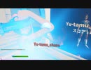THE・ワールド発動のキル！ #shorts「FORTNITE」「フォートナイト」