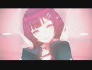【創作MMD】チューリングラブ【VRoid】