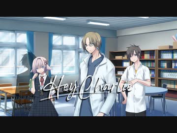 【インセイン】Hey チャーリー～第四話～【ゆっくりTRPG】