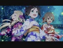 【ゆゆゆい】銀別離