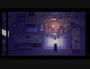[Eastward]少女とおじさんの崩壊世界の冒険譚[part17]