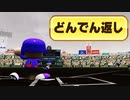 【パワプロ2021】#25 逆転のモガベー！！春の甲子園3連覇達成なるか！？【栄冠ナイン・ゆっくり実況】