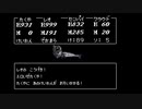 虹六のラビリンス.mp6