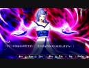 【大罪の魔女 前編】ゆっくり実況part17