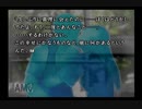 【実況】かまいたちの夜2 監獄島のわらべ唄 #15