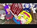クッキー☆クエスト‐TKWTRの迷宮‐第八話:霊夢と魔理沙のチョコ零個★ハート