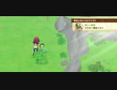 【実況】留年、そして伝説へ… part.71(牧場物語オリーブタウンと希望の大地)