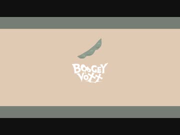 【VTuberオリジナル曲】Fulfill / BOOGEY VOXX