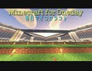毎日マインクラフト - Day597 ファンタジーなお城の城壁作り6