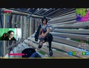 妹のパンツが見えるwww #shorts「FORTNITE」「フォートナイト」