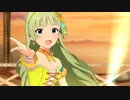 ミリシタ 「想いはCarnaval」 島原エレナ