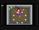 ゼルダの伝説　神々のトライフォースやってみる。part２０