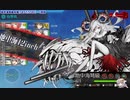 【艦これ】あかり提督 2021夏イベントE2を割る