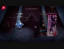 【APEX実況】 シーズン10 レイス ハンマー取得 後半 (PS5) with みーくん