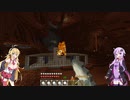 【Minecraft】新天地、まったりと　part3