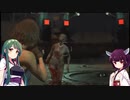 【バイオハザードRE3】　とうほくぱんでみっく　【P19】