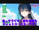 【雑談】話も情緒もジェットコースター山神カルタ。【にじさんじ山神カルタ】