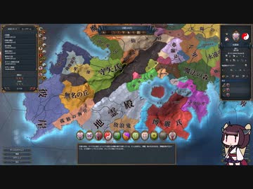 きりたんと行く東方mod地霊殿編part1
