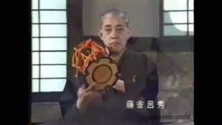 松前屋