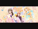 【デレステ】6周年記念いろんなドレスの組み合わせでKawaii make MY day!第2弾