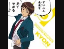 ”麦わら”はおめェみてェなカスじゃねェ knows...