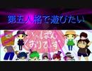 【第五人格】【IdentityV】第五人格で遊びたい＃834【ゆっくり実況】【いっぱんくおりてぃず】