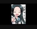 【シーフ】ありふれた強奪シーフの日常26【2021金鯖】