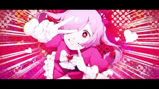 ワンサイドラバー/akali