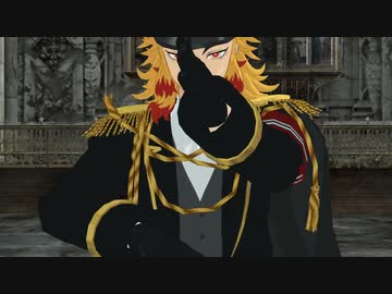 【鬼滅のMMD】シュガーヘイト：煉獄杏寿郎軍服仕様