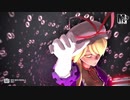 【東方ＭＭＤ】八雲紫　de　アウターサイエンス