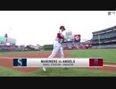 [MLB]大谷翔平7回1失点10奪三振の好投[2021]