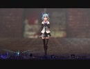 フォニイ～ISAO式ミクV4～