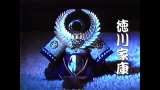 人形の月志