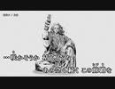 【ニコカラ】花咲か / 島爺 ｛ off vocal ｝ 無理やりボーカルカット版