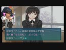 アマガミという神ゲーを堪能する Part2【アマガミ実況】