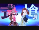 【トロコン】テイルズオブベルセリア やり込み解説実況 Part104