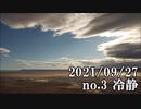 ショートサーキット出張版読み上げ動画7103